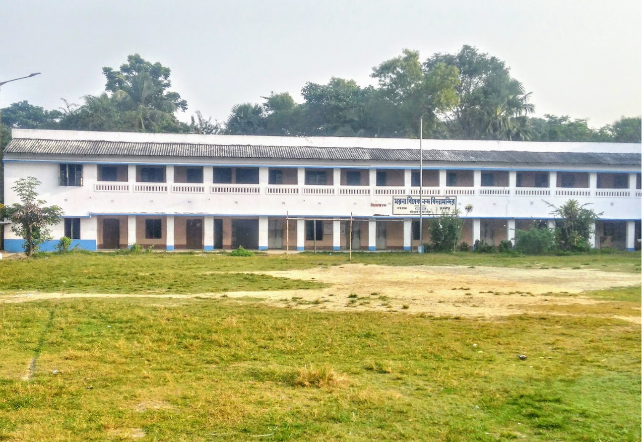 Moyna Vivekananda Vidyamandir